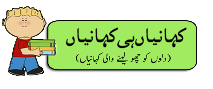 Kahanian hi Kahanian